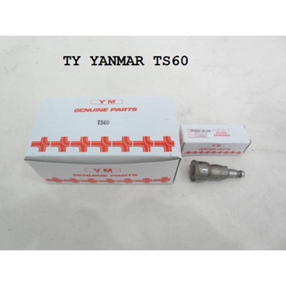 Ty bơm dầu máy TS (hàng Yanmar)