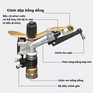 Súng tưới cây phi 34 mm, phi 42 mm, phi 48 mm