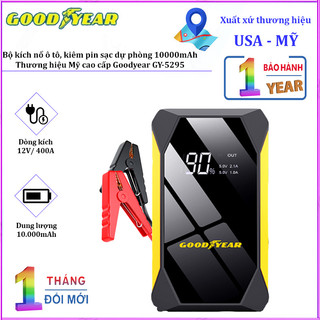 HÀNG CHÍNH HÃNG - Bộ kích n.ổ ô tô, kiêm pin sạc dự phòng Goodyear GY-5295, 10000mAh
