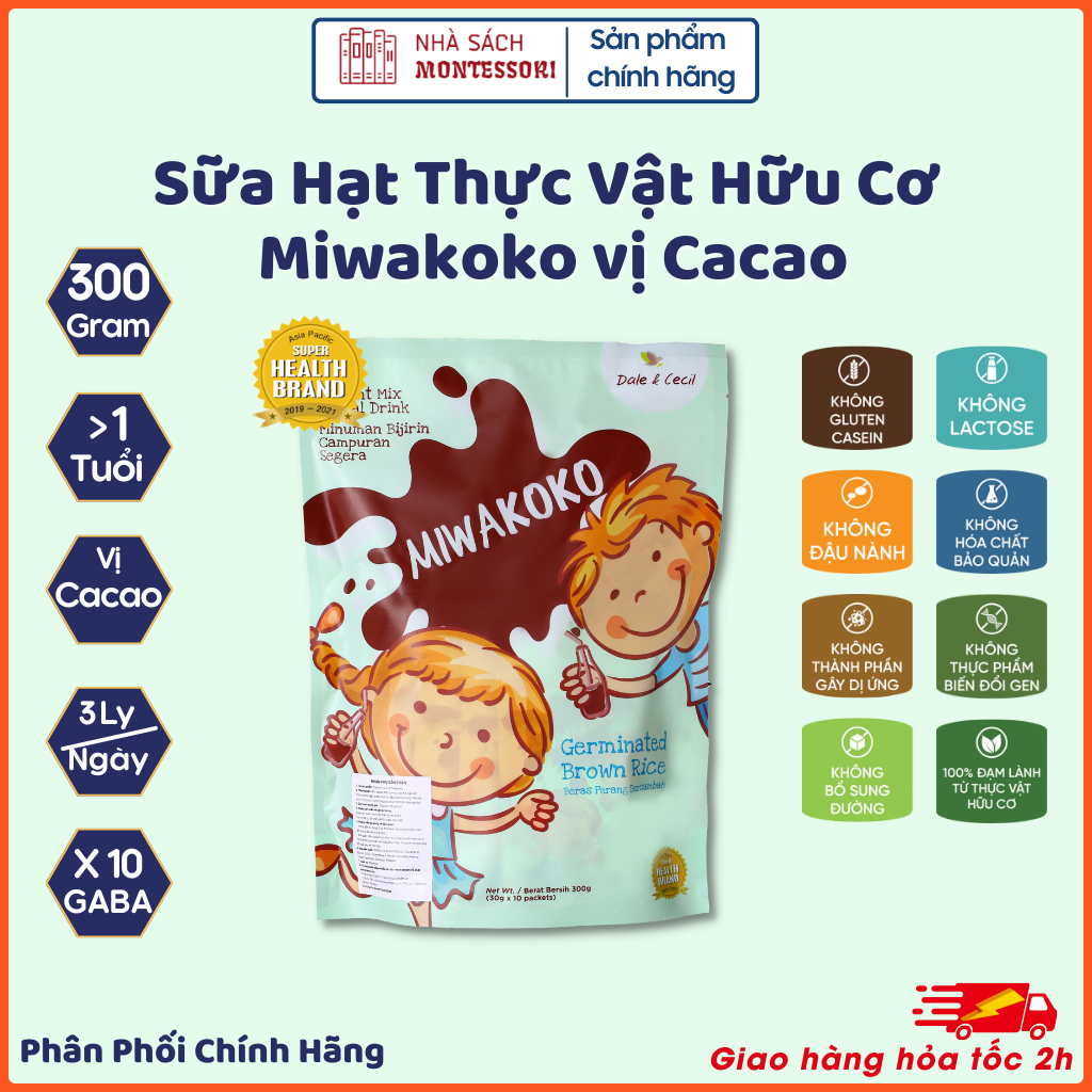 Sữa Công Thức Hạt Thực Vật Hữu Cơ Vị cacao MIWAKOKO 300g x 1 túi, Sữa Miwako cho bé dị ứng đạm sữa bò, chậm nói