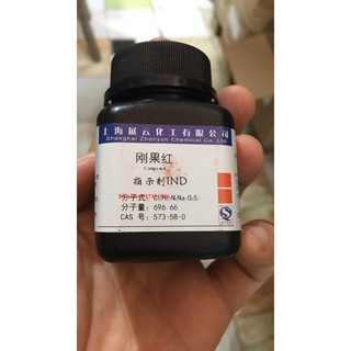Hóa chất congo red cas 573-58-0 lọ 25g