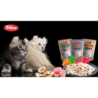 130gr - Pate Tellme cho mèo 🐱