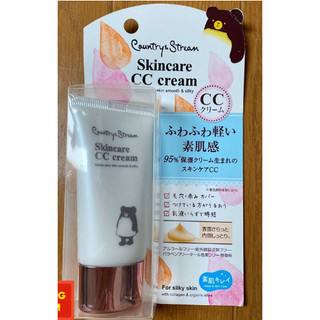 Kem trang điểm Skincare CC cream Nhật bản dùng thích