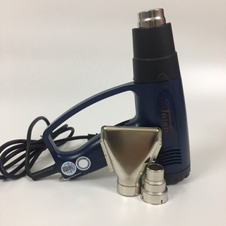 Máy Khò Hơi Nóng 2000w , máy khò cấm tay đa năng, máy khò nhiệt mini