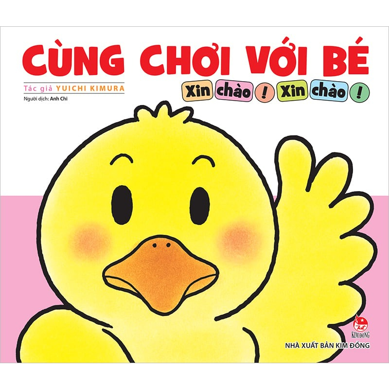 Sách - Cùng chơi với bé  ( TB 2023 )