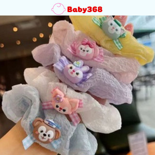 Dây cột tóc hình thú đáng yêu