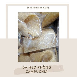Da heo phồng Campuchia giòn rụm