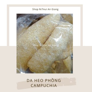 Da heo phồng Campuchia giòn rụm