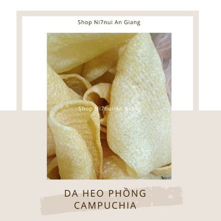 Da heo phồng Campuchia giòn rụm