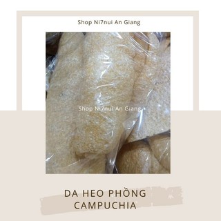 Da heo phồng Campuchia giòn rụm