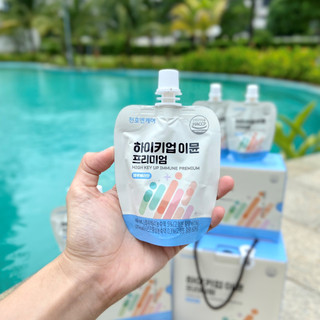 Hồng Sâm Tăng Chiều Cao Cho Trẻ Em Chunho Ncare