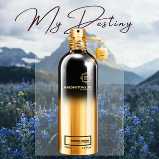 Nước hoa unisex montale spicy aoud edp 2ml/ 5ml/ 10ml