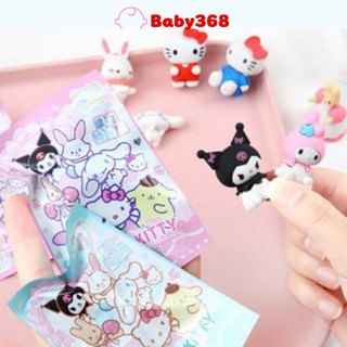 Cục tẩy hoạt hình sanrio 3d mở ngẫu nhiên, hộp gôm hoạt hình bí ẩn kuromi cho bé