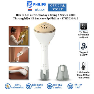 Bàn là hơi nước cầm tay 2 trong 1 Philips STH7030/18 1500W (Bảo Hành 2 Năm)