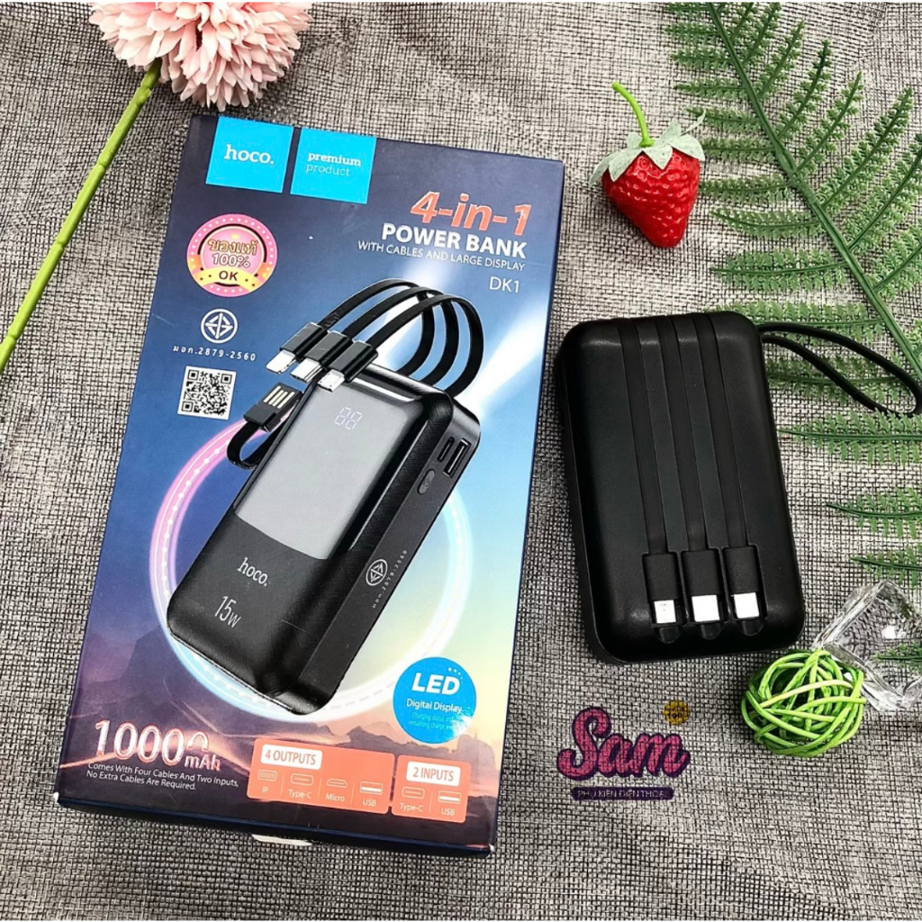 Pin dự phòng HOCO DK1 10000mAh