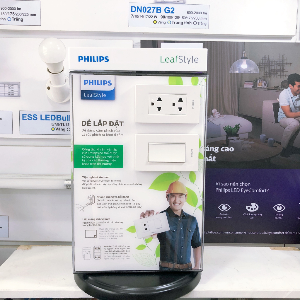 Ổ cắm mạng / cắm TV / cắm điện thoại LeafStyle Philips - Đa dạng ổ cắm - Chất liệu nhựa cao cấp