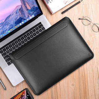 Túi Da PU WIWU Skin Pro 3 Mbook (GIÁ ĐỠ)