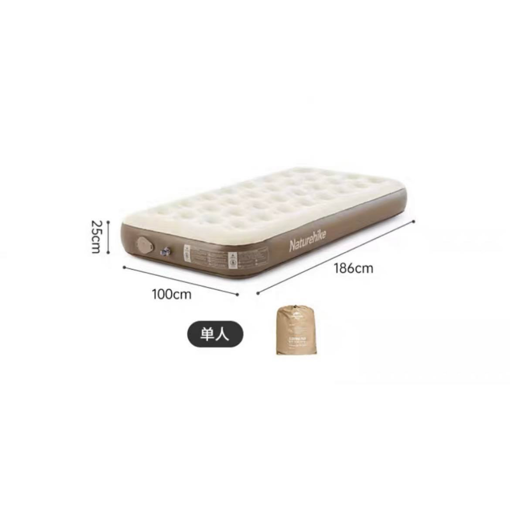 Đệm hơi kèm bơm Naturehike CNH23DZ10001