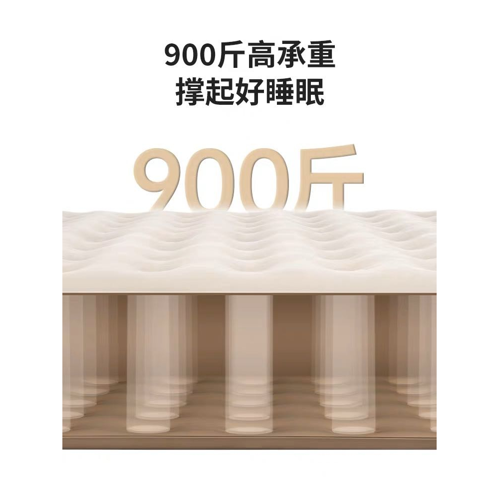 Đệm hơi kèm bơm Naturehike CNH23DZ10001