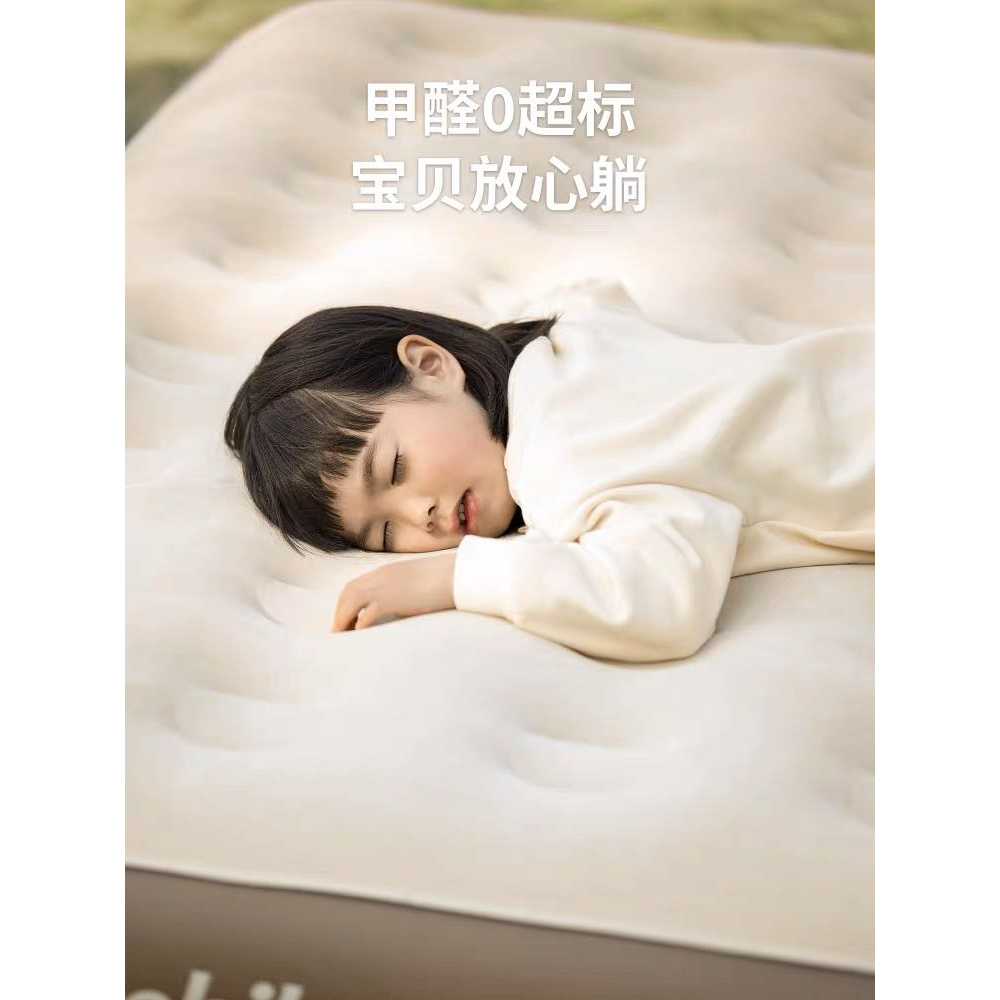 Đệm hơi kèm bơm Naturehike CNH23DZ10001