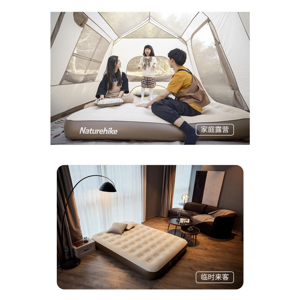 Đệm hơi kèm bơm Naturehike CNH23DZ10001