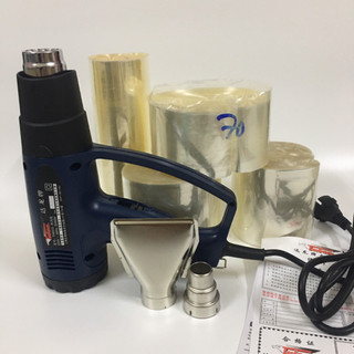 Máy khò nóng Talon chính hãng, Máy khò hơi nóng 2000W kèm phụ kiện,Máy khò nóng talon 2000w bảo hành 3 tháng