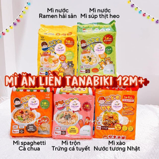 Mì ramen ăn liền Tanabiki cho bé 12M+ bay air Nhật