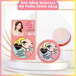 Kem Thâm Nách IDOLL White Armpit Cream (5g) Giảm Thâm, Trắng Mịn, Khử Mùi Hôi, Nách, Bẹn, Khủy Tay, Đầu Gối Chính Hãng