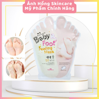 Mặt nạ ủ da chân MB Guarantee Baby Foot Peeling Mask giúp tẩy da chết, làm mịn da