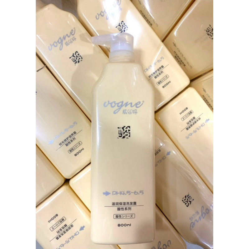 Dầu gội đầu Vogne