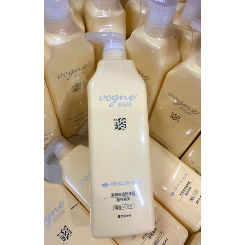 Dầu gội đầu Vogne