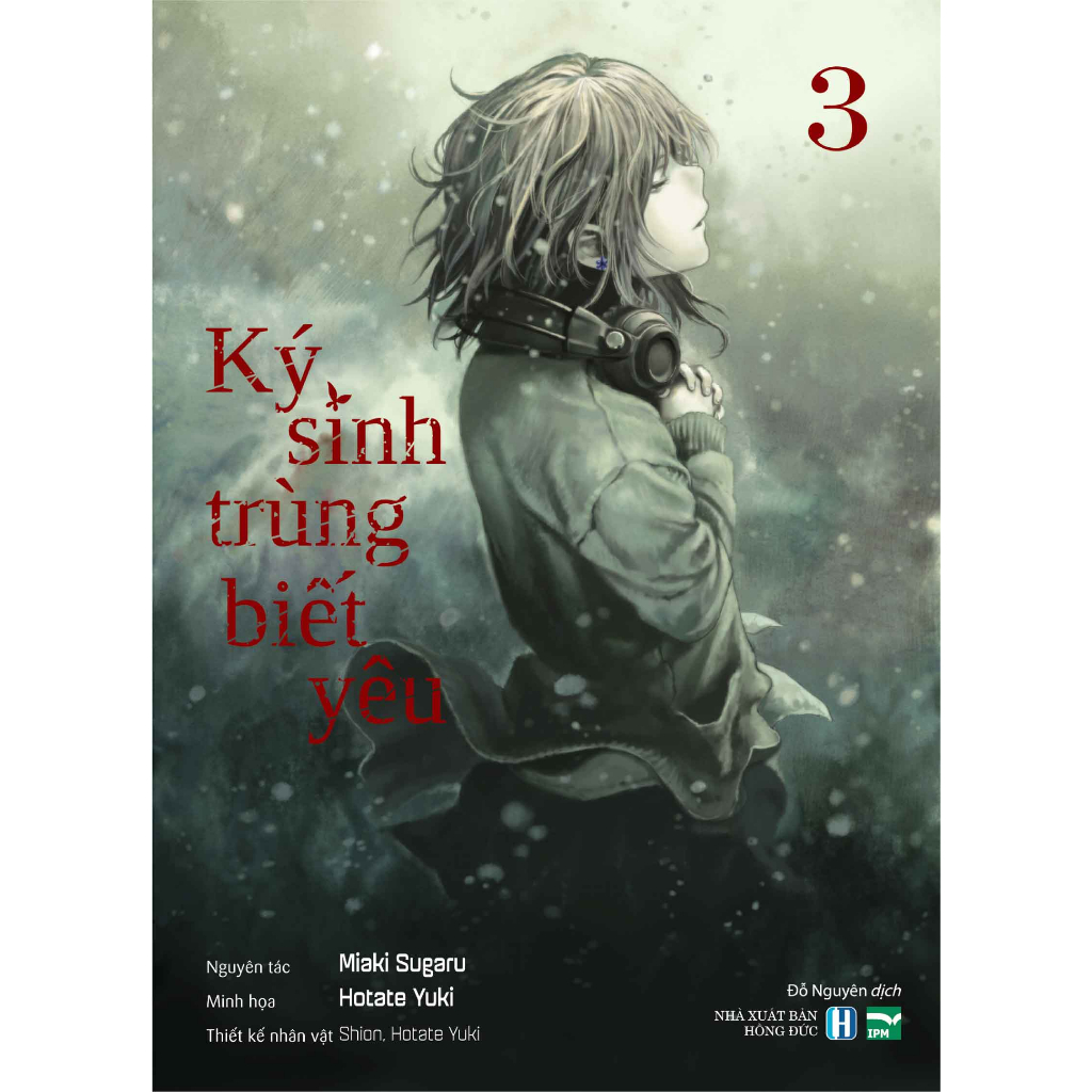 Sách - Ký Sinh Trùng Biết Yêu (Boxset 3 Tập) (Manga)