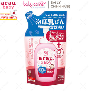 [HSD: T3/2027] Nước Rửa Bình Sữa Arau Baby Chiết Xuất Thảo Mộc Túi 450ML