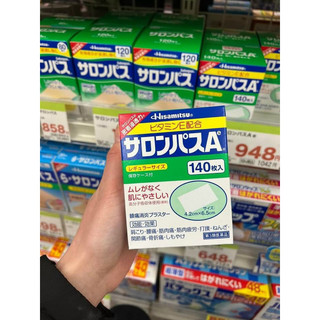 Miếng dán giảm đau salonpas nhật 140 miếng - hàng nhật nội địa