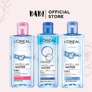 Nước tẩy trang làm sạch, mềm mịn da Loreal Paris 3-in-1 Micellar Water 95ml
