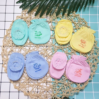 Set gồm 1 đôi bao tay và bao chân minh hoàng cho bé