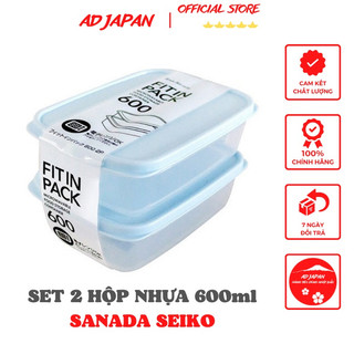 Hộp nhựa đựng thực phẩm dùng được trong tủ lạnh, lò vi sóng 600ml màu xanh mint Sanada hàng nội địa Nhật Bản AD114