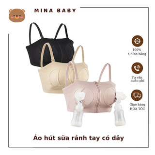 Áo hút sữa rảnh tay có dây đeo chính hãng