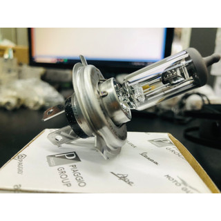 Bóng Đèn Pha Vespa Piaggio