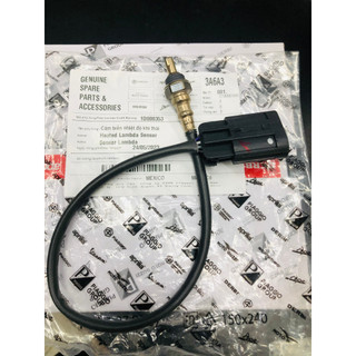 Cảm Biến Oxy Vespa Piaggio