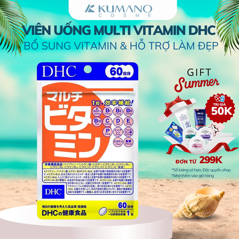 Viên uống Multi Vitamin DHC bổ sung 12 loại Vitamin thiết yếu hỗ trợ làm đẹp tăng cường hệ miễn dịch 60 ngày Nhật Bản