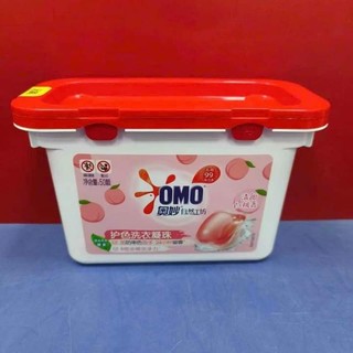 Hộp 50 viên giặt quần áo Omo lưu hương lâu Tiện Dụng, Đa Năng