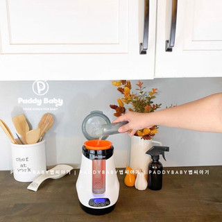 [Chính hãng] Máy hâm sữa tự động Baby Brezza cho bé