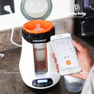 [Chính hãng] Máy hâm sữa tự động Baby Brezza cho bé