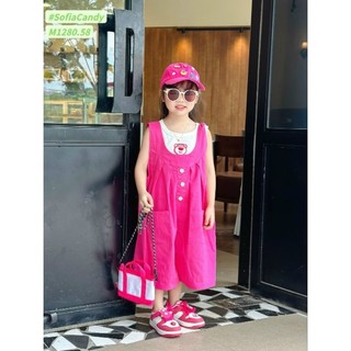 Yến gấu dâu SOFIA(hàng chính hãng)