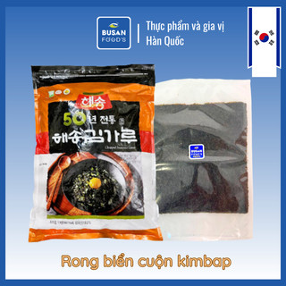 Rong biển cuộn kimbap Hàn Quốc rong biển cuộn cơm nắm cơm trộn Heasong ngon Busan Food's