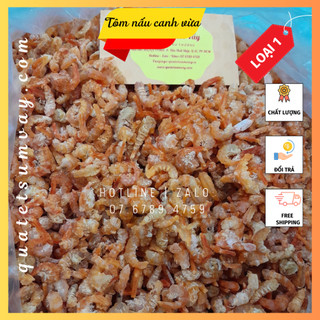 Tôm Khô Loại 2 | 200Gr | Ngon | Chất Lượng| Đặc Sản Bình Thuận