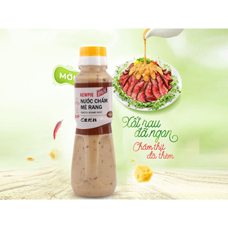 Nước chấm mè rang 180ml Kewpie