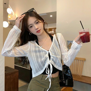 Set áo lưới tay dài rút dây kèm áo yếm trong