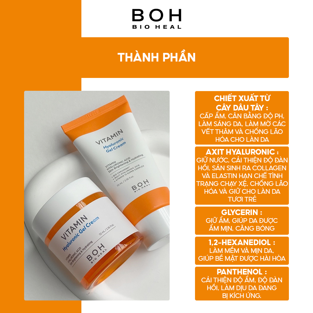 Bộ Đôi Dưỡng Trắng Da BIOHEAL BOH VITAMIN HYALURONIC GEL CREAM SPECIAL SET 70ML (+30ML)